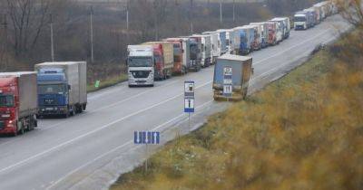 Блокировка границы: пропуск грузовиков в Словакию частично возобновили - focus.ua - Украина - Венгрия - Польша - Словакия - Ужгород - Блокирование