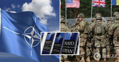 Бюджет НАТО – Североатлантический альянс увеличил общий военный бюджет на 2024 год на 12% - obozrevatel.com