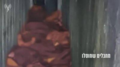 Даниэль Хагари - Видео: ликвидация террористов внутри туннелей ХАМАСа - vesty.co.il - Израиль