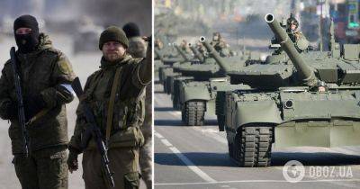 Россия может ремонтировать или производить до 150 танков в месяц, это больше, чем Европа – минобороны Латвии - obozrevatel.com - Москва - Россия - Украина - Латвия