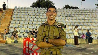 В Газе погиб 19-летний боец ЦАХАЛа - vesty.co.il - Израиль