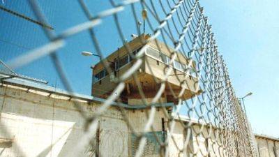 В Израиле предлагают построить особую тюрьму для террористов ХАМАСа - vesty.co.il - Украина - Израиль