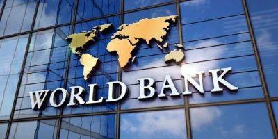 Наскребли по сусекам. Всемирный банк выделяет Украине дополнительное финансирование - biz.nv.ua - США - Украина - Швейцария - Япония
