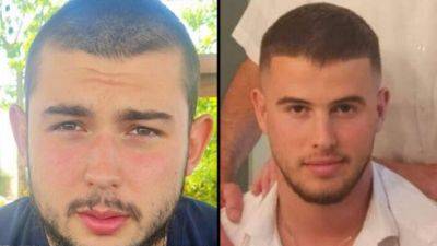 Два солдата ЦАХАЛа погибли в плену ХАМАСа, их тела возвращены в Израиль - vesty.co.il - Израиль