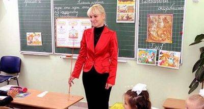 Школьных учителей отправят проходить сертификацию педагогов в 2024 году: кого коснется - cxid.info - Украина