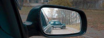 Эту ошибку допускают многие автомобилисты: как на самом деле нужно настроить зеркала в машине - hyser.com.ua - Украина