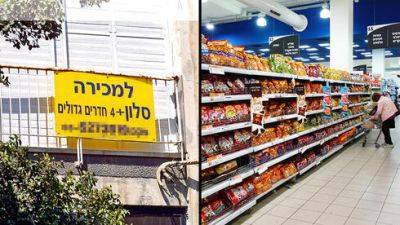 ЦСБ: в Израиле понизилась инфляция во время войны: как это стало возможным - vesty.co.il - США - Израиль - Тель-Авив - Иерусалим