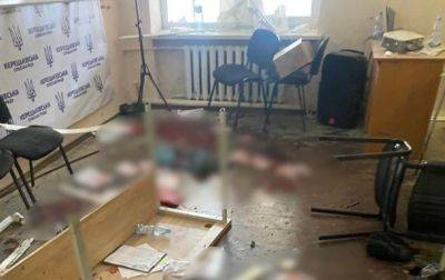 Подрыв гранат в Закарпатье расследуют как теракт - korrespondent.net - Украина - Закарпатская обл.