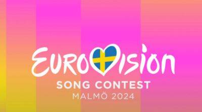Стала известна тема Евровидения-2024 - ru.slovoidilo.ua - Украина - Швеция