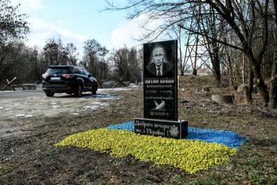 Путин в Украине – где живут люди с такой фамилией - apostrophe.ua - Россия - Украина - Кривой Рог - Запорожская обл. - Канада - Одесса - Херсонская обл.