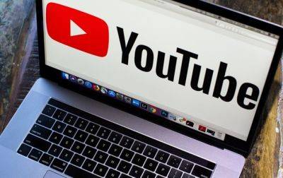 В России ухудшается работа YouTube - СМИ - korrespondent.net - Москва - Россия - Украина