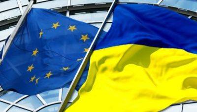 Шарль Мишель - Лидеры стран Евросоюза приняли решение о начале переговоров о вступлении Украины и Молдовы в ЕС - vchaspik.ua - Россия - Украина - Молдавия - Грузия - Белоруссия - Брюссель - Босния и Герцеговина - Ес