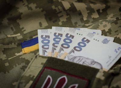 86 военнослужащих из Кременной получили финансовую помощь - vchaspik.ua - Украина