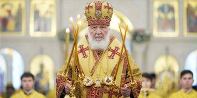патриарх Кирилл - СБУ объявила в розыск патриарха РПЦ Кирилла - nv.ua - Россия - Украина