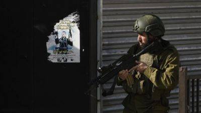 ЦАХАЛ подтвердил: трое заложников убиты по ошибке - ru.euronews.com - Израиль - Париж - Палестина