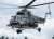 Аргентина передаст российские вертолеты Украине - udf.by - Россия - США - Украина - Белоруссия - Польша - Антарктида - Аргентина