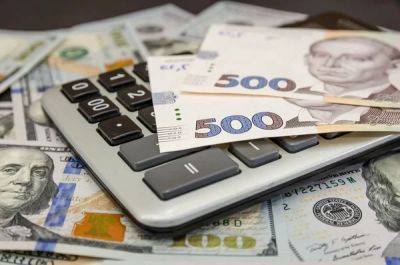 Министерство финансов назвало главные источники финансирования бюджета Украины (инфографика) - minfin.com.ua - США - Украина - Япония - Канада