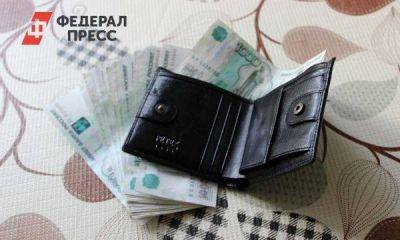 С какой суммы не придется платить новый налог на вклады - smartmoney.one - Москва