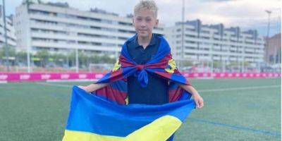 Украинский футболист забивает невероятный гол за Барселону — видео - nv.ua - Украина - Киев - Испания