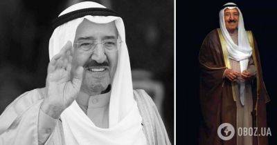 Наваф аль-Ахмед аль-Джабер аль-Сабах – умер эмир Кувейта, причина смерти - obozrevatel.com - USA - шт. Миннесота - Сербия - Кувейт