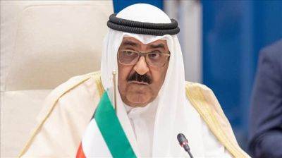 В Кувейте объявили о назначении нового эмира - pravda.com.ua - Кувейт