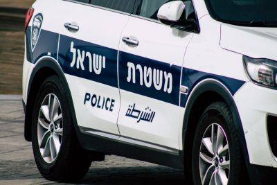 Арабская преступность пошла вверх: четыре убийства за сутки - news.israelinfo.co.il