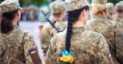 Женщинам приготовиться: в Парламенте готовят законопроект о военном учете для женщин - dsnews.ua - Россия - Украина