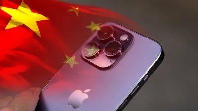 Си Цзиньпин - Мао Нин - В Китае неофициально запрещают использование техники Apple и Samsung — Bloomberg - minfin.com.ua - Китай - Украина