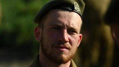 Старший сержант ЦАХАЛа Борис Дунавецки погиб в бою в секторе Газы - vesty.co.il - Израиль