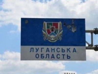 В ЛОВА рассказали об обстановке в населенных пунктах вблизи линии фронта - vchaspik.ua - Украина - Макеевка