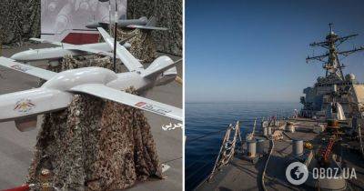 Война на Ближнем Востоке – эсминец США в Красном море сбил 14 беспилотников хуситов – флот США в Красном море - obozrevatel.com - США - Израиль - Иран - Йемен