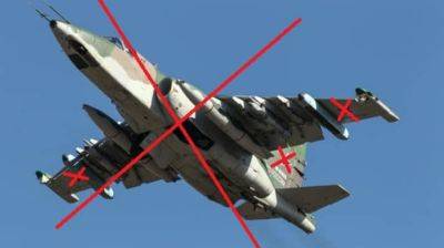 Николай Олещук - Россияне сбили свой Су-25 – Воздушные силы - pravda.com.ua - Украина