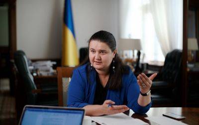 Оксана Маркарова - Маркарова сказала, сколько у США еще есть денег для Украины - korrespondent.net - США - Украина - Киев - Посол