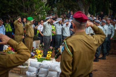 ЦАХАЛ назвал имена четырех солдат, погибших в боях на юге сектора Газы - news.israelinfo.co.il - Израиль - Скончался