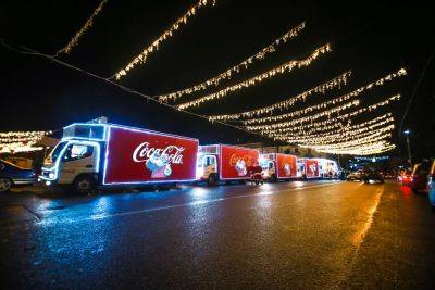Праздник к нам приходит — 20 декабря новогодний караван Coca-Cola отправляется в турне по Грузии - batumi-today.com - Грузия