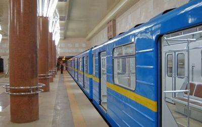 Киевлянам будут возвращать средства за пересадки из-за закрытой ветки метро - korrespondent.net - Украина - Киев