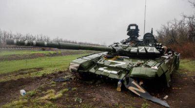 Армия рф потеряла больше тысячи военных за сутки - ru.slovoidilo.ua - Россия - Украина