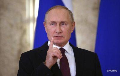 Владимир Путин - ISW проанализировал заявления Путина по поводу Финляндии и НАТО - korrespondent.net - Россия - Украина - Финляндия