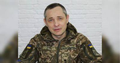 Юрий Игнат - Враг накапливает ракеты разных типов для атак по Украине, — Игнат - fakty.ua - Украина