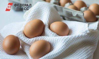 Дмитрий Патрушев - Дмитрий Леонов - Россиянам сообщили, когда снизятся цены на яйца - smartmoney.one - Москва - Россия - Турция
