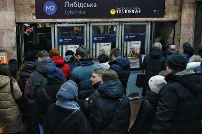 Закрытие метро в Киеве – как будут выплачивать компенсации за вынужденные пересадки в метро - apostrophe.ua - Украина - Киев