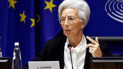 Кристин Лагард - Лагард заявила, что ЕЦБ пока не обсуждает снижение процентных ставок - obzor.lt