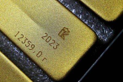 Котировки золота восстанавливаются на фоне ослабления доллара - smartmoney.one - Москва - США - Reuters