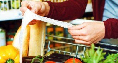 Украинские супермаркеты обновили цены на основные продукты: Какой продукт самый дорогой? - cxid.info