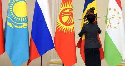 Молдавия намерена выйти еще из двух соглашений СНГ - dialog.tj - Россия - Киев - Молдавия - Кишинев