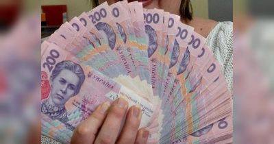 Имеют право на денежную помощь: в Минсоцполитики объяснили, кто из украинцев может получить больше 41 тысяч грн - fakty.ua - Россия - Украина