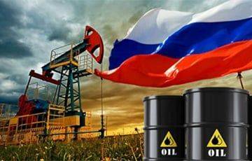США хотят ужесточить правила торговли российской нефтью - charter97.org - Россия - США - Белоруссия