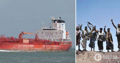 Норвежское судно Swan Atlantic обстреляли йеменские хуситы – в Красном море обстреляли норвежское судно - obozrevatel.com - Норвегия - США - Израиль - Иран - Панама - county Atlantic - Reuters