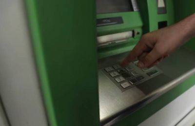 Банкомат ПриватБанка зажевал карточку: что делать в такой ситуации - politeka.net - Украина