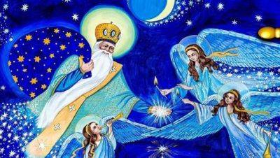 Поздравления с Днем Святого Николая - хорошие поздравления в прозе и открытках - apostrophe.ua - Украина